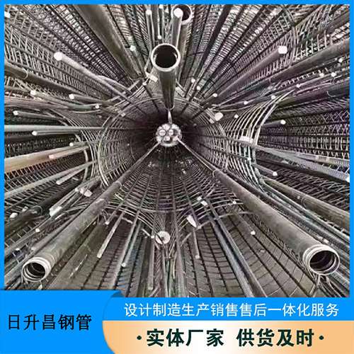 鸡西法兰式声测管规格