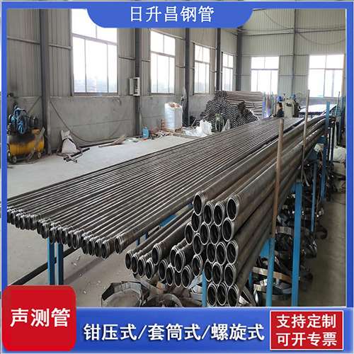 鸡西声测管在单桩竖向抗拔静载试验中的应用
