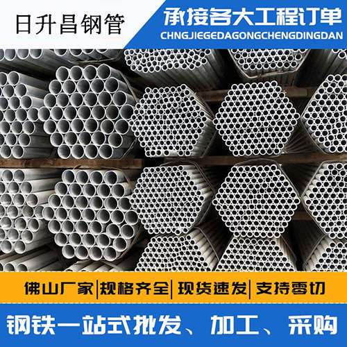 鸡西声测管的性能检测试验
