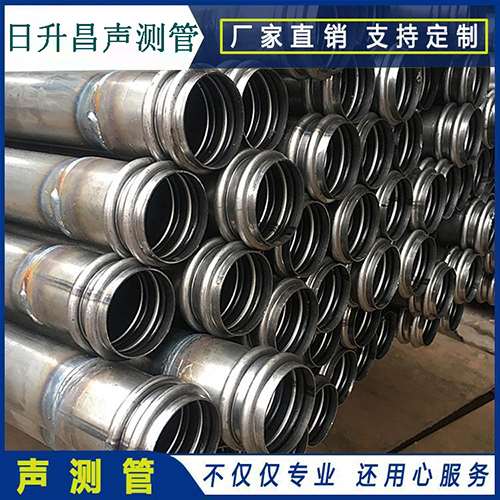 鸡西抗滑桩声测管常用规格型号有哪些
